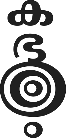 KaBhumM Initiative Logo